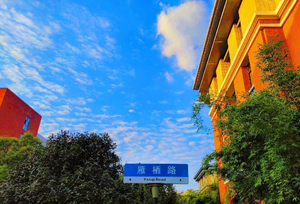 武汉德中城市技工学校校园一角